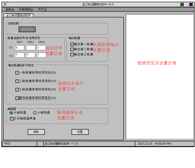 MSR580_12.jpg