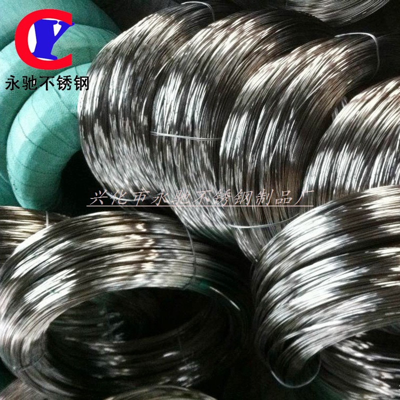 201不鏽鋼光亮絲 電解絲 中硬絲 焊絲 光亮無磁 規格齊全