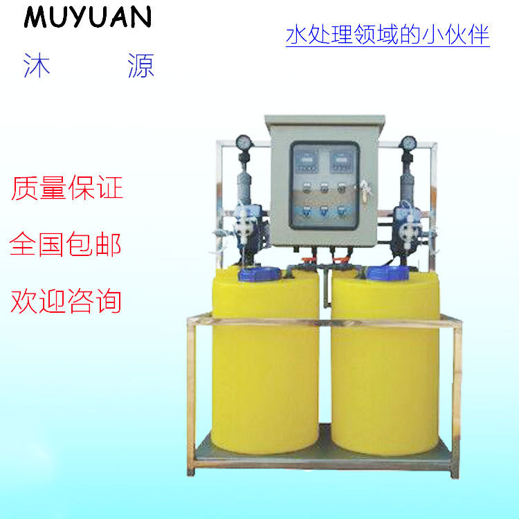 爱米克斯桨式加药搅拌机 加药反应搅拌机 加药搅拌机KD-10-145rpm