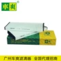 长城全国招商8107300xk90xa滤清器