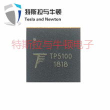 TP5100  2A�_�P���p/�ι�8.4V/4.2V�늳س��IC  ��΢TP QFN16