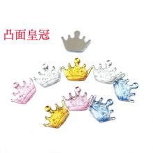 �������ʹ�ˮ�÷������ƽ��荰l�A���b�Ʒdiy�֙C����N