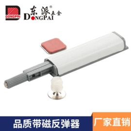 拉篮;LED硬灯条;家具五金