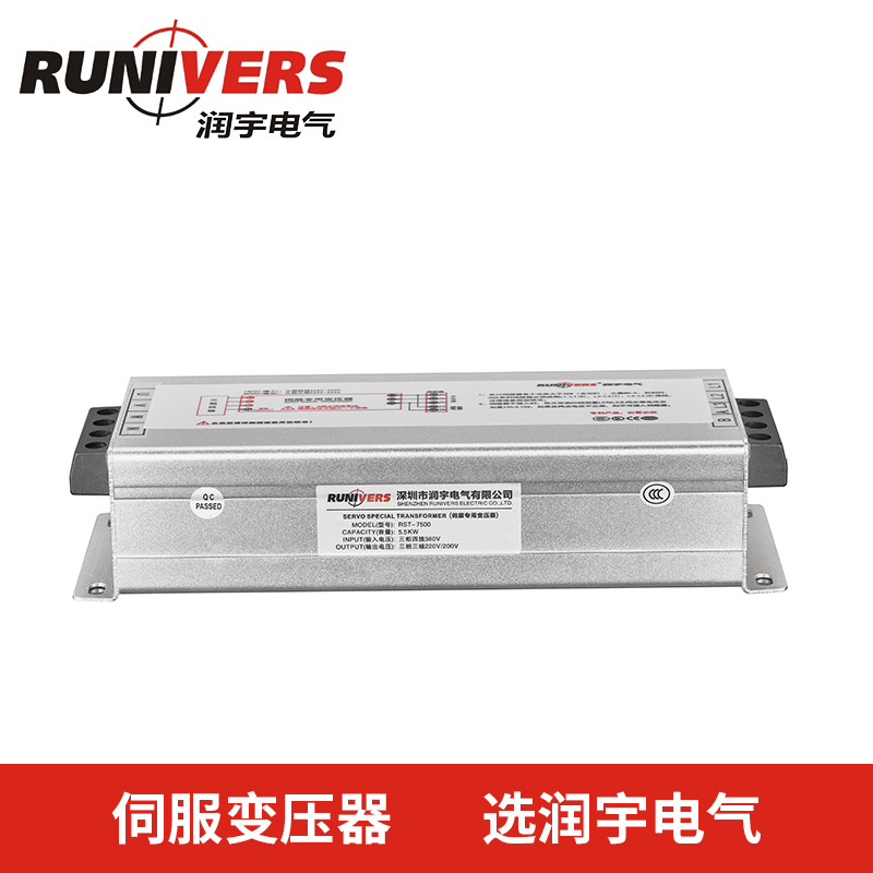 伺服专用电子变压器5.5KW 使用寿命长