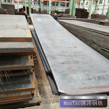 �F؛�������z�ñP��䓽� Q195���| �w�� Ҏ��6.5 �S�rֱ�N ����