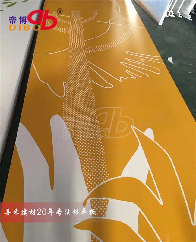 铝板uv打印3D彩绘图案 幕墙铝单板uv山水画
