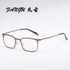 Glasses, laptop suitable for games, business version, wholesale