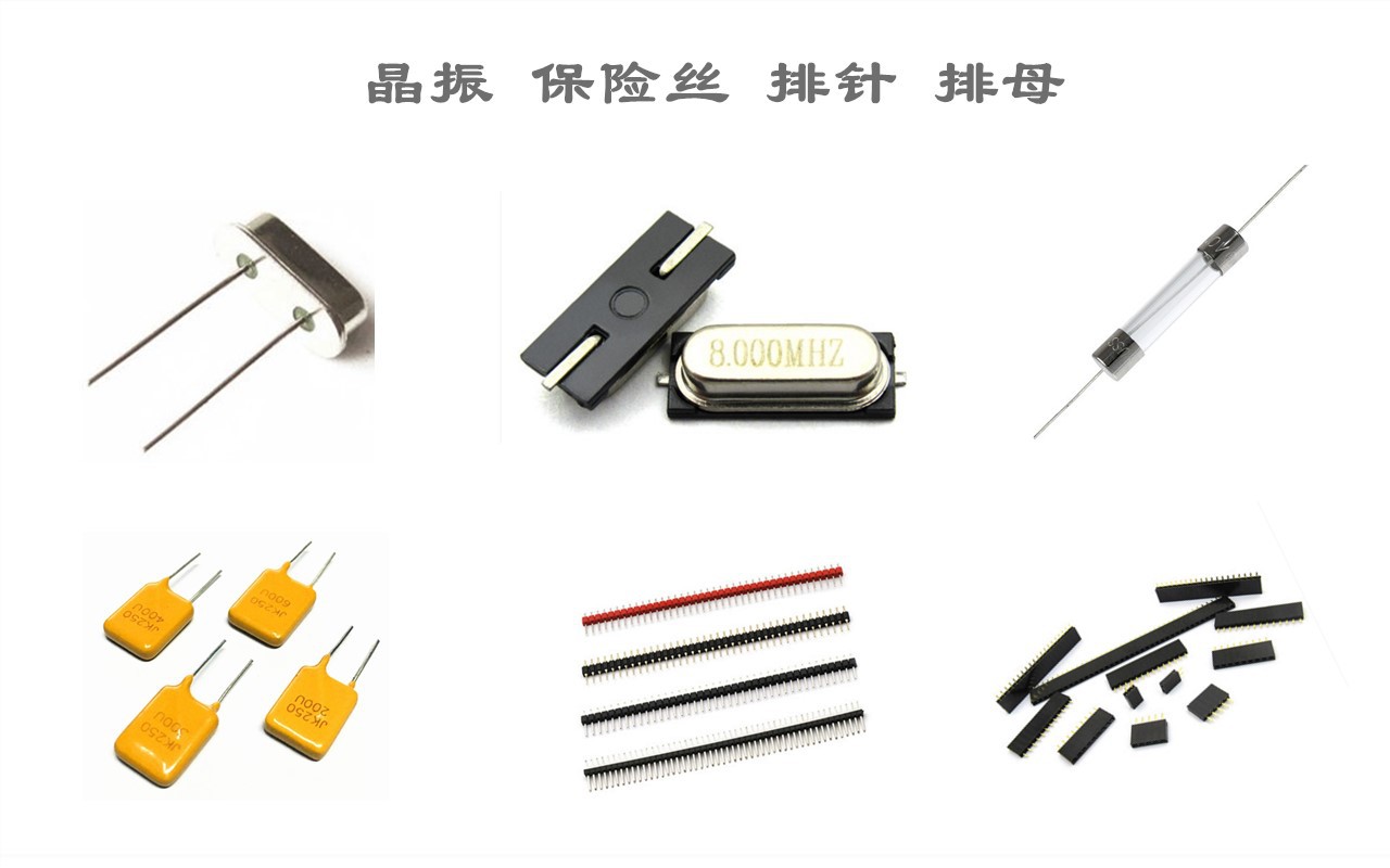 安规Y电容 X1Y1 400V102M 0.001uF 1nF