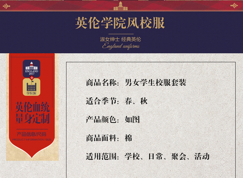 Costume femme ABBEDI en Coton - Ref 3334417 Image 8