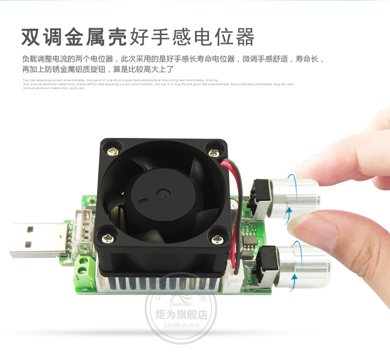 负载（更新）_r6_c1