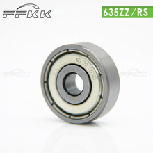 �����ɷɿ� ���635ZZ/RS 5*19*6 ��иָ�̼�� �㽭��Ϫ����ֱ��