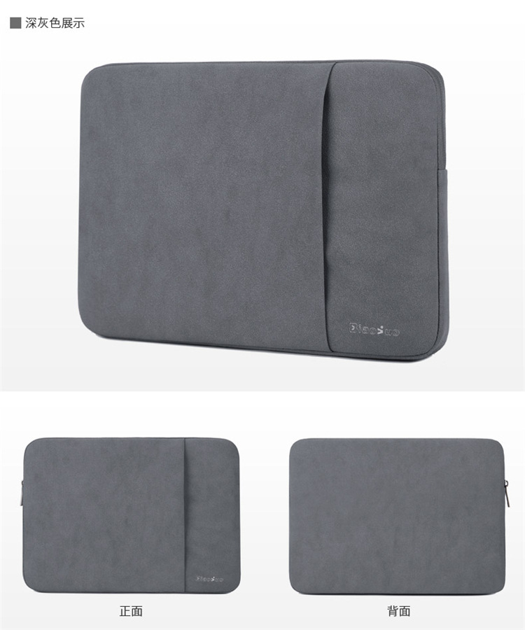 Apple, xiaomi, ноутбук, вкладыш, защитный чехол, 3 дюймов, 14 дюймов, 6 дюймов