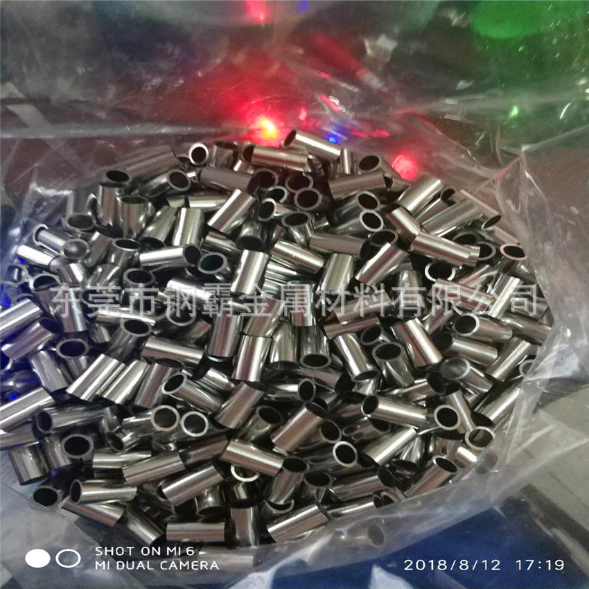 微信图片_20180828093005_副本