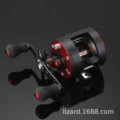 Komaru Longa Black Drum Spin Cast Fishing Wheel Fully Metal Thunder Wheel