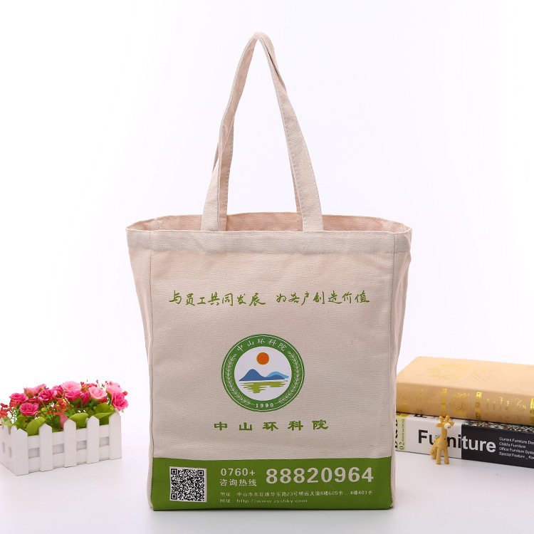 彩印广告手提帆布袋定做logo宣传广告白色棉布袋大容量购物手提袋