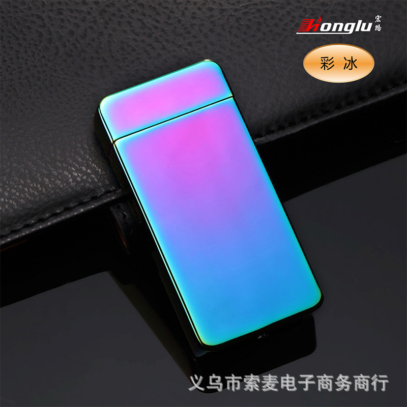 厂家直销热卖金伦607防风金属充电双电弧打火机跨境