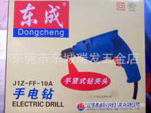 J1Z-FF�|�ǖ|�ɼ��������{��Ť���������әC�ݽz������