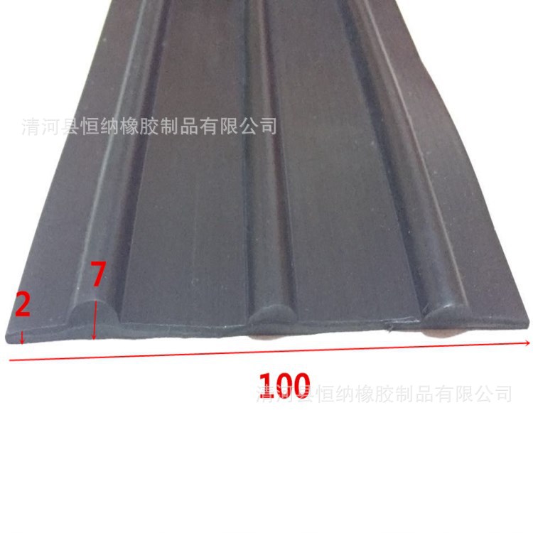 批发 船底耐磨胶条 漂流船钓鱼船防护条 滑雪艇耐磨条