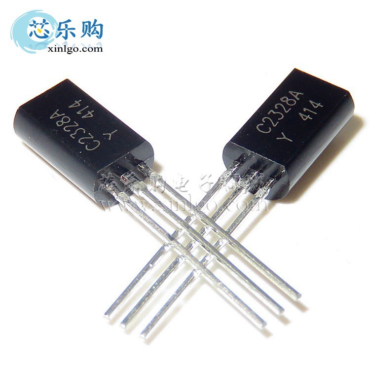 2SC2328A C2328A 直插TO-92L 功率三极管 晶体管 全新