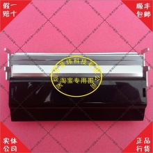 Gulton�����ߵ������ӡͷ Z4000/Z4M/Z4M+ G79056-1M��ӡͷ ��ĥ