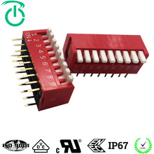 ��ǧ�����͸���ͨ���豸ר�ò���DPL-08��ɫ��ɫ���8λ���뿪��