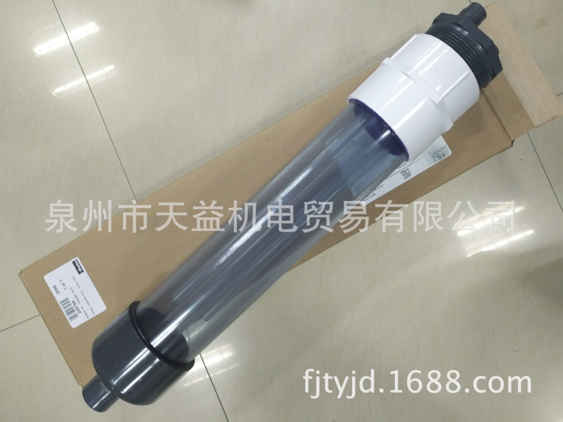 蒲江县(PAKRER,REXROTH,VICKERS,HAWE,ATOS,YUKEN)液压气动产品