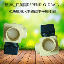 Depend-O-Drain ˮϴCMDB-O-3ˮyyw ˮ늴y ˮy