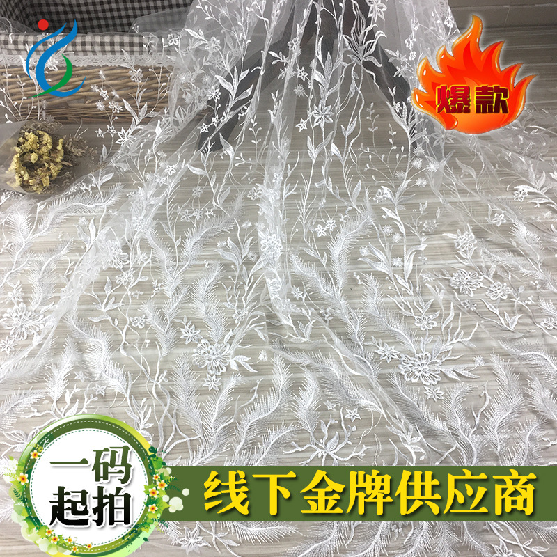 Tela de bordado transparente con diseño de hierbas, para ropa femenina