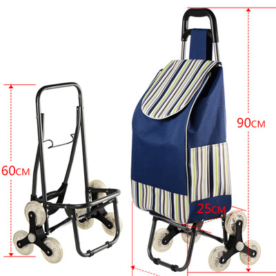 购物车 买菜车 可折叠行李手拉车 三层手柄 加厚布袋 便携车特价|ru
