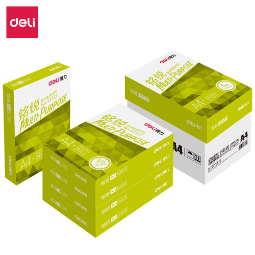 Deli Jiaxuan copy paper Mingrui A4 paper printing paper office white paper 70g double-sided printing 80g copy paper