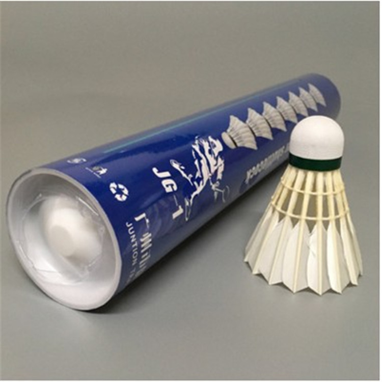 Good quality JG-1 Resistance to playing badminton King of endurance Training ball match Special ball badminton wholesale