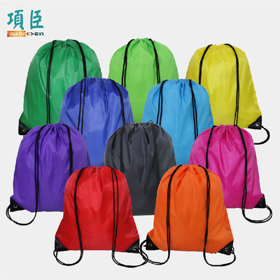 供应尼龙涤纶袋牛津背包束口袋双肩抽绳背包袋赛事包|ru