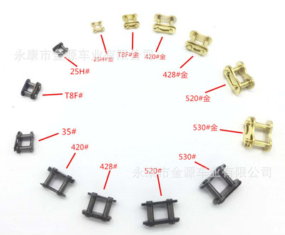 Cross -Country Motorcycle Beach Chain Buckle Buckle Buckle 25H T8F 420 428 520 530