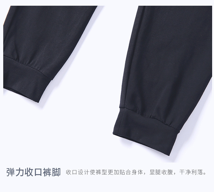 成人萝卜裤详情页_16.jpg