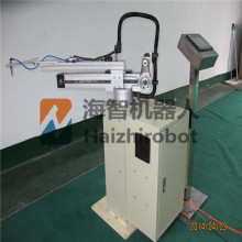 冲压机器人 自动化冲床连线机械手 冲压上下料 单冲机械手 机械臂