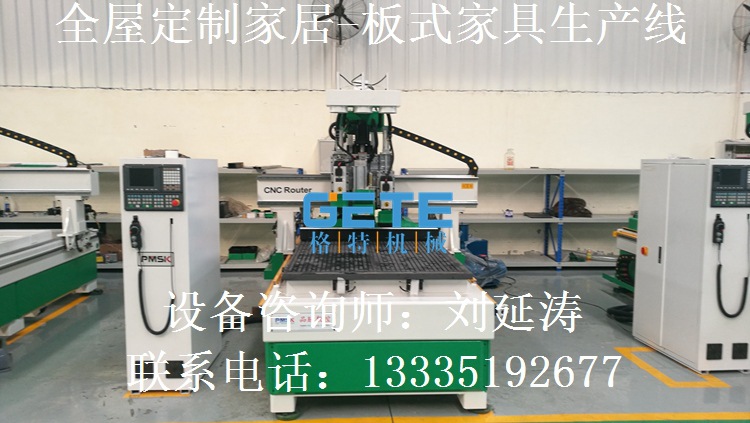 雙工序排鉆 (19)