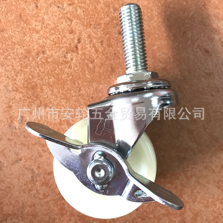 日本hammercaster日式脚轮2寸尼龙带刹车滑轮M12丝杆415EA-N 50mm