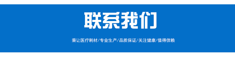 未标题-1_01_04.png