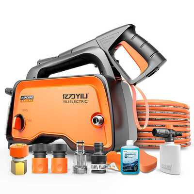 亿力手提式高压洗车机家用220V神器清洗机便携水泵多功能水枪洗|ms