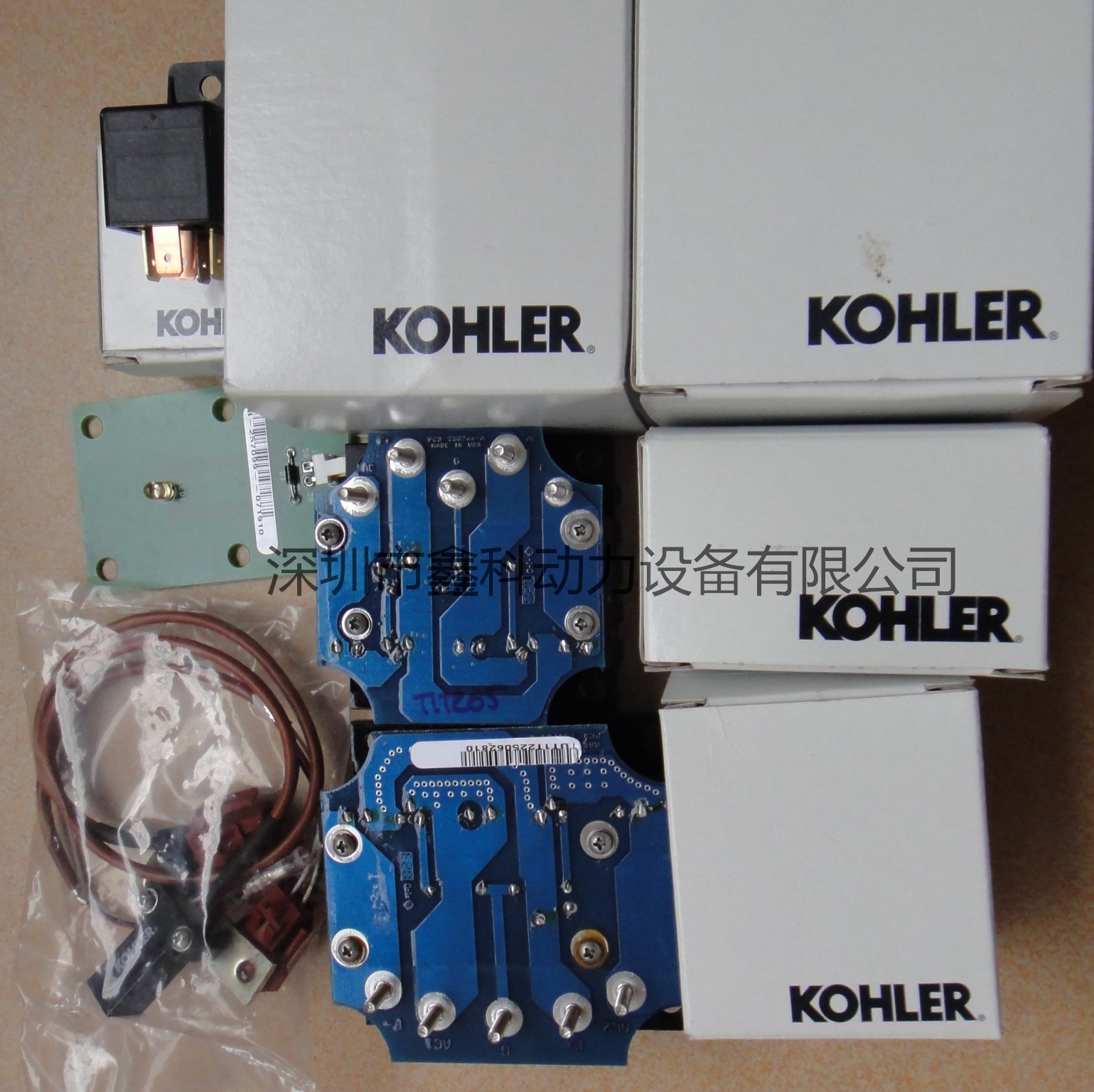 科勒发电机电气模块