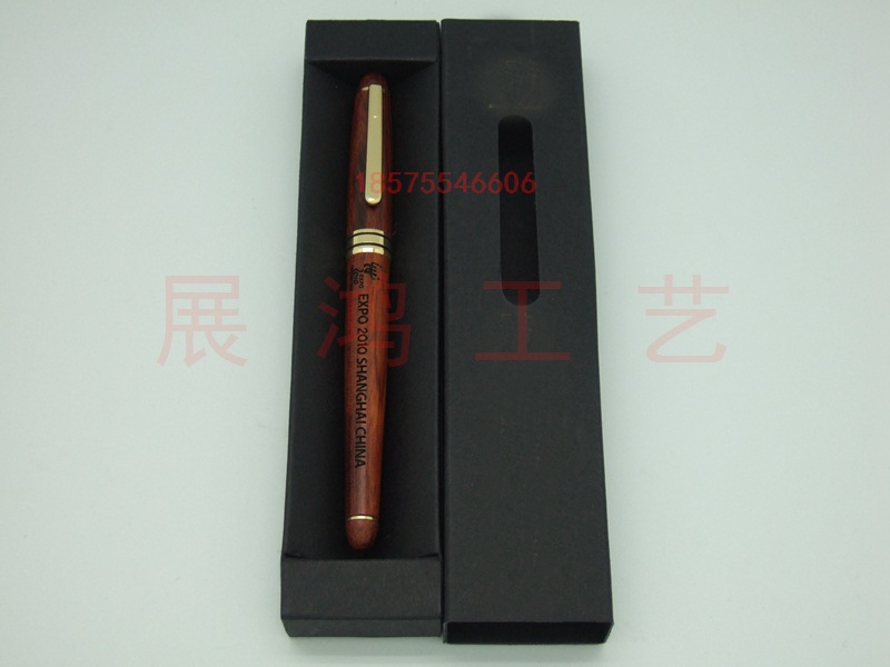 钢笔纸质笔盒单支笔纸盒礼品黑色卡盒各种笔盒子现货可定制