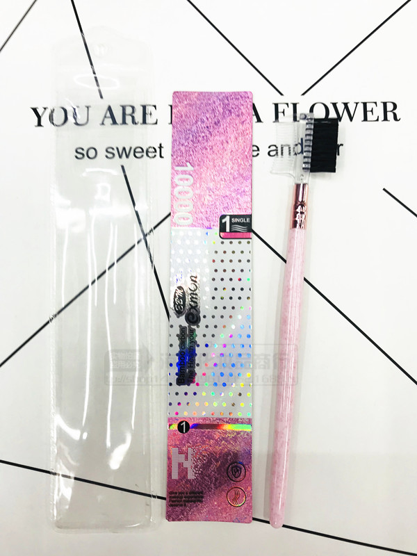 D8F5FF3C64020005860FD6D147C1A3