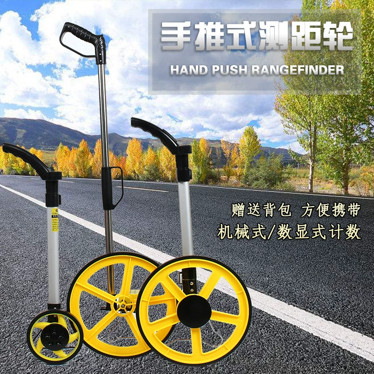 Цифровой дисплей с ручным нажатием, дальномер, высокоточный механический и электронный дальномер, ручной измерительный инструмент для роликовых колес