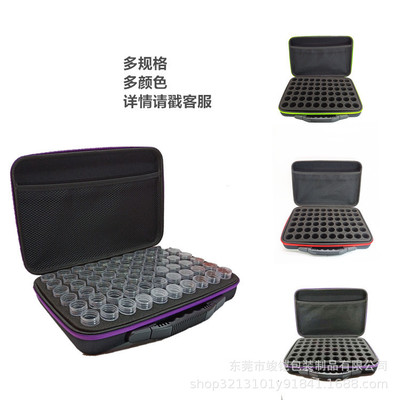 Manufacturers Spot 10ml Oil package Nail enhancement ornament Round box Storage bag Drill Box storage box 60 grid /30 grid