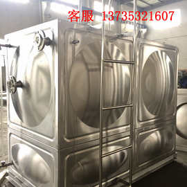 厂家直销  不绣钢消防水箱  高压水箱  装配式不锈钢水箱