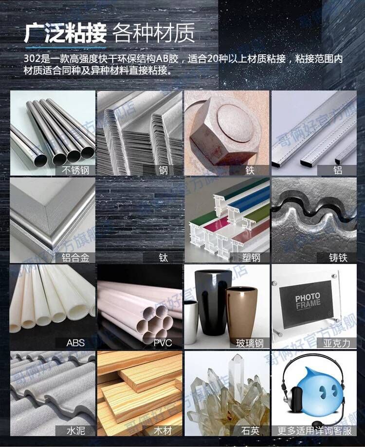 QQ图片20181014095555