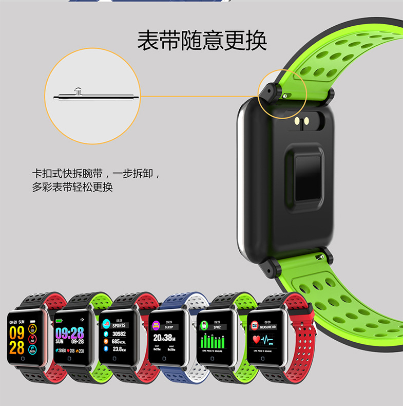 Smart watch FROMPRO - Ref 3391856 Image 28