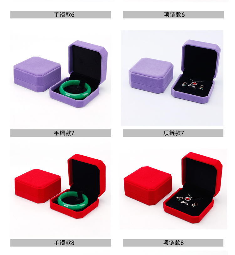 绒布首饰盒_08.jpg