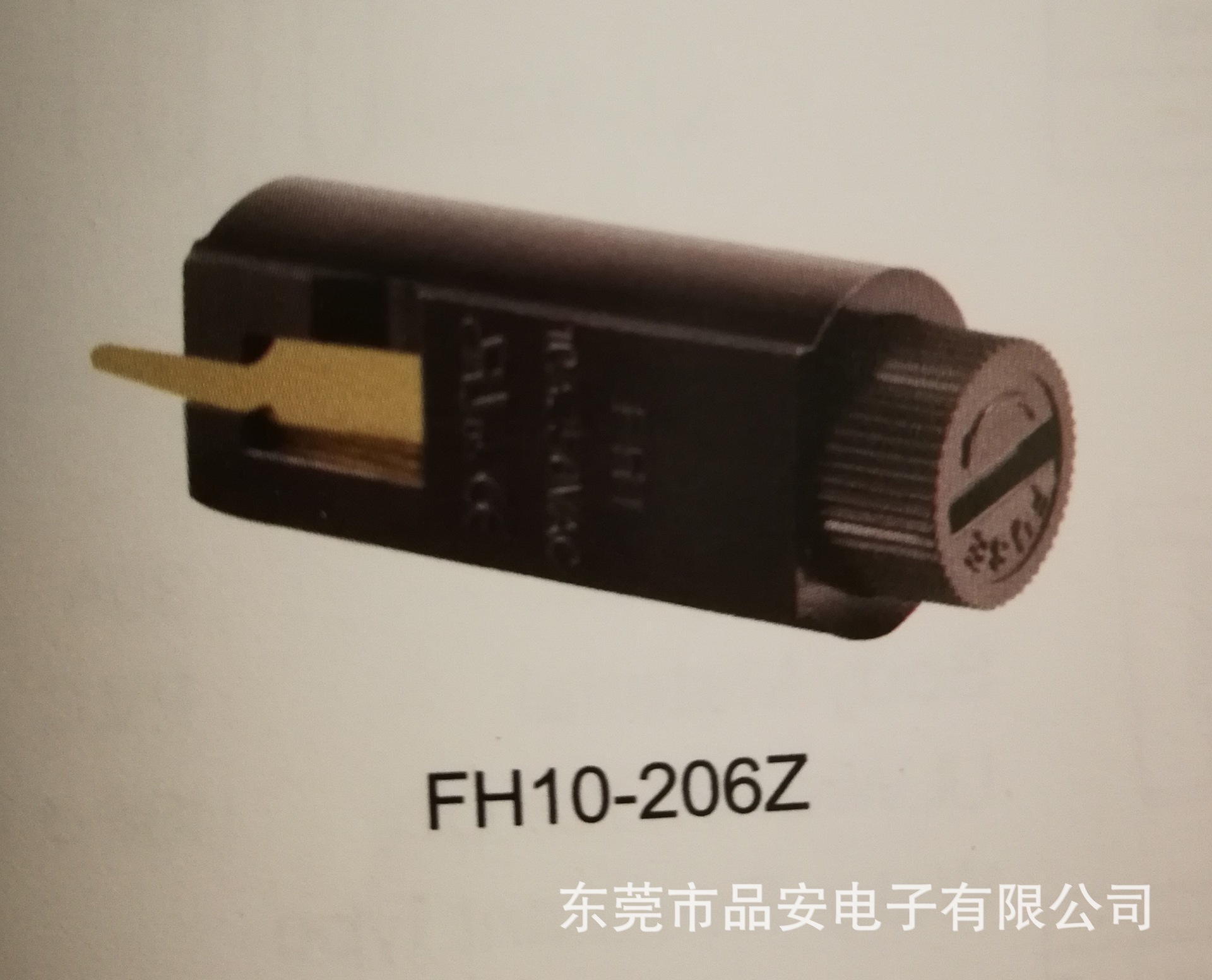 FH10-206Z  保险丝座