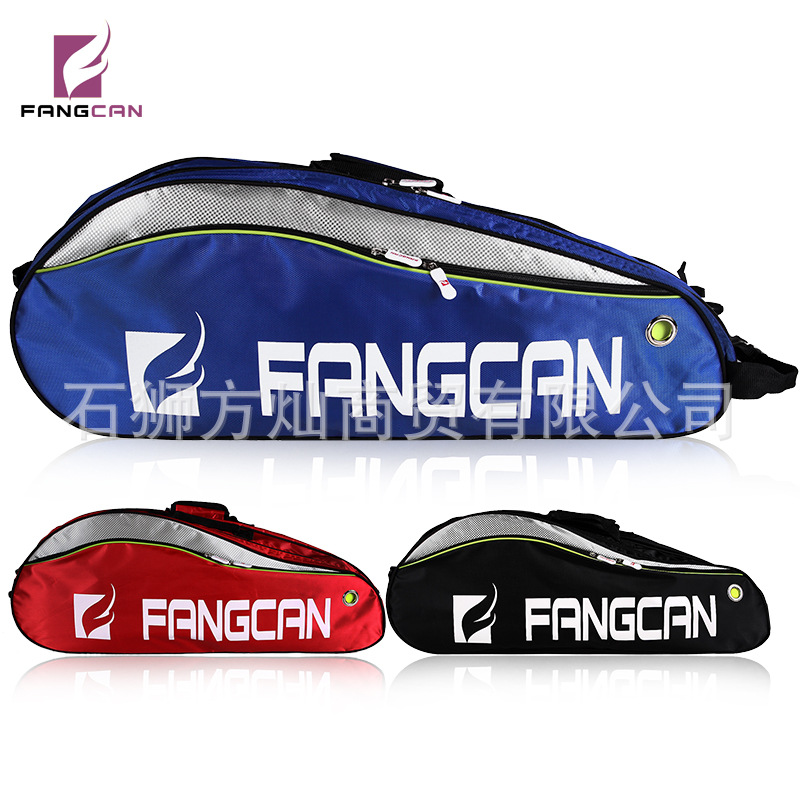 加工定制球拍单肩包袋时尚双格男女运动户外字母提花面料专业防水